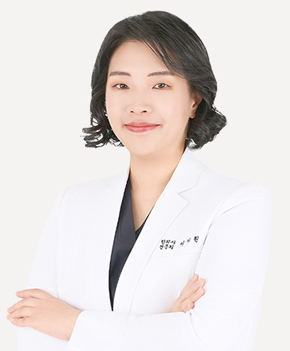 이지원